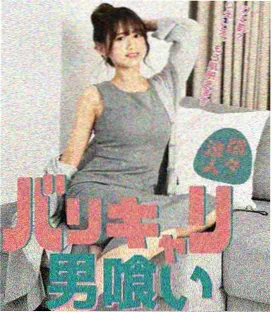 星辰大海