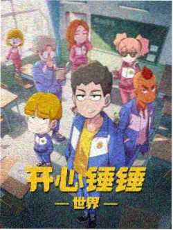 星歌